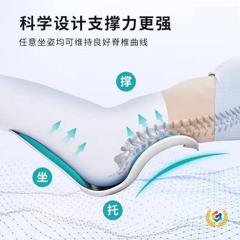 ▹人體工學護腰坐姿椅辦公室久坐不累護腰坐墊美臀矯姿坐墊靠背一