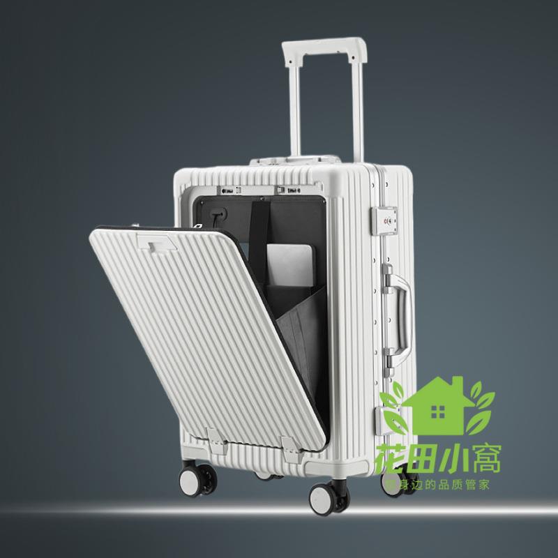 【台灣公司 可打統編】免運 行李箱20寸登機箱可充電商務多功能拉桿箱鋁框密碼箱旅行旅行箱 可開發票 全館八折 工廠現貨直銷 新品特價 H01156