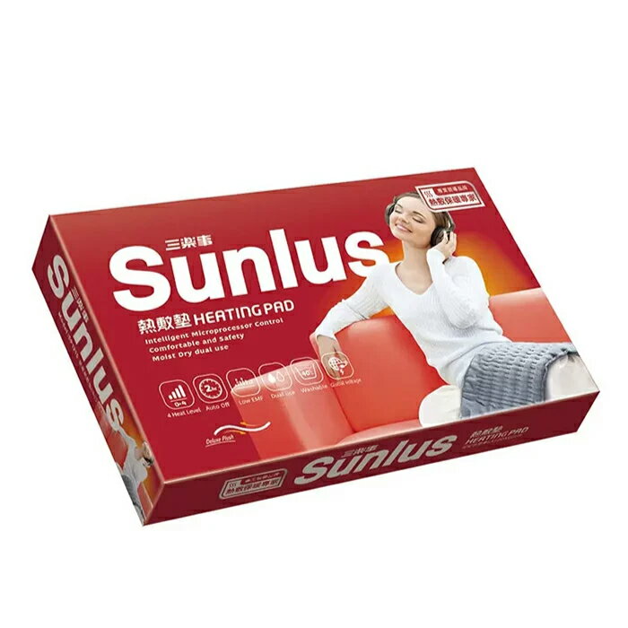 【醫護寶】三樂事 SUNLUS SP1215 柔毛熱敷墊(中) 30*45CM