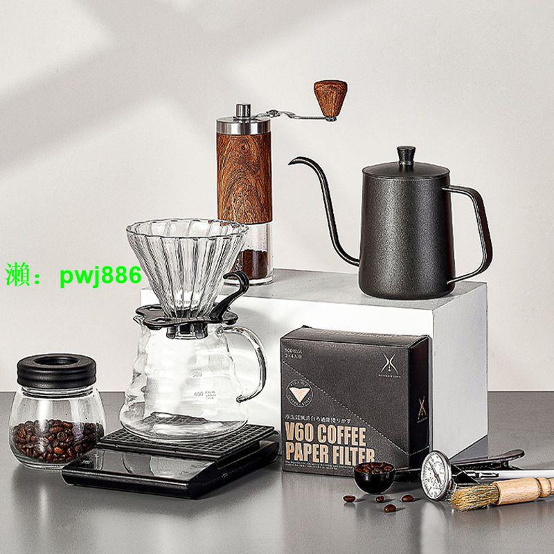 手磨手沖咖啡壺套裝分享壺家用咖啡機全套禮盒咖啡豆研磨器具全套