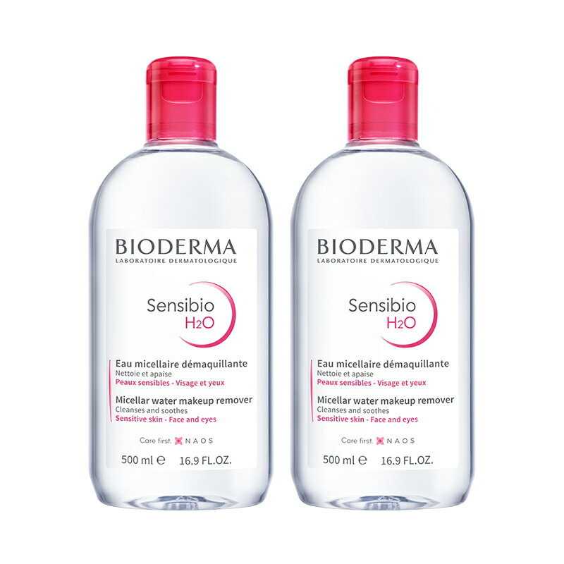 法國Bioderma貝德瑪卸妝水粉水溫和深層清潔舒妍潔膚液500ml*2-樂購