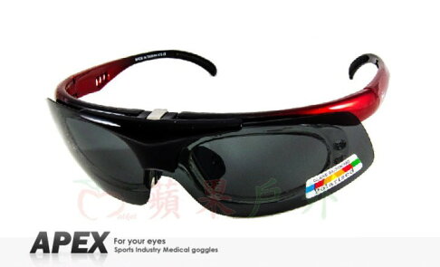 【【蘋果戶外】】APEX 976 黑紅 台製 polarized 抗UV400 寶麗來偏光鏡片 可掀式 運動型 太陽眼鏡 近視眼鏡 附內視鏡、原廠盒、擦拭布(袋) 0