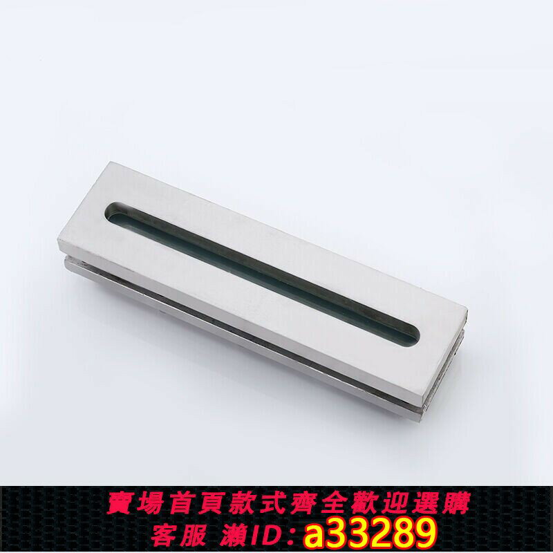 {可打統編 超低價}304不銹鋼長條視鏡法蘭玻璃視窗碳鋼方框式平焊平板對夾橢圓視盅