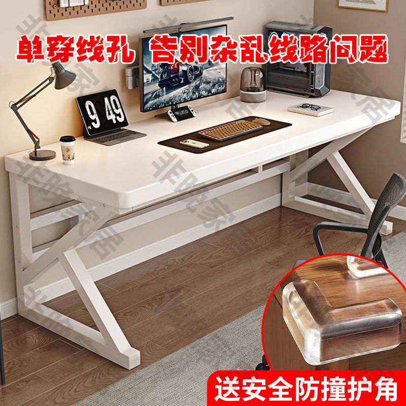 工廠直銷 電腦桌 電競桌 書桌 辦公桌 電腦桌書桌臺式學生桌子臥室電競桌家用學習桌簡約辦公桌簡約桌子特惠/開立發票 全館八折 特價出 售後保障 h1214