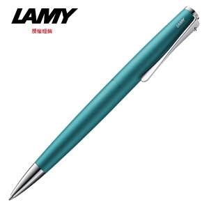 LAMY STUDIO系列 寶石藍 原子筆 266
