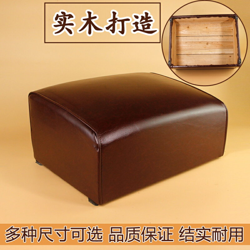 寺廟跪拜椅凳蓮花磕頭拜凳 打坐墊椅子跪拜實木神禪修墊家用蒲團 蒲團/榻榻米/日式榻榻米/坐墊/藤 坐墊