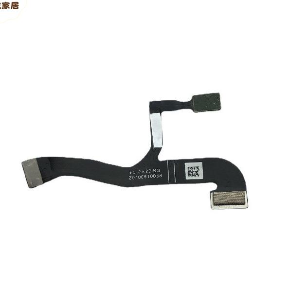 DJI大疆Mini 3雲臺排線三合一排線 mini3機身軟排線指南針排線[DD0505005]