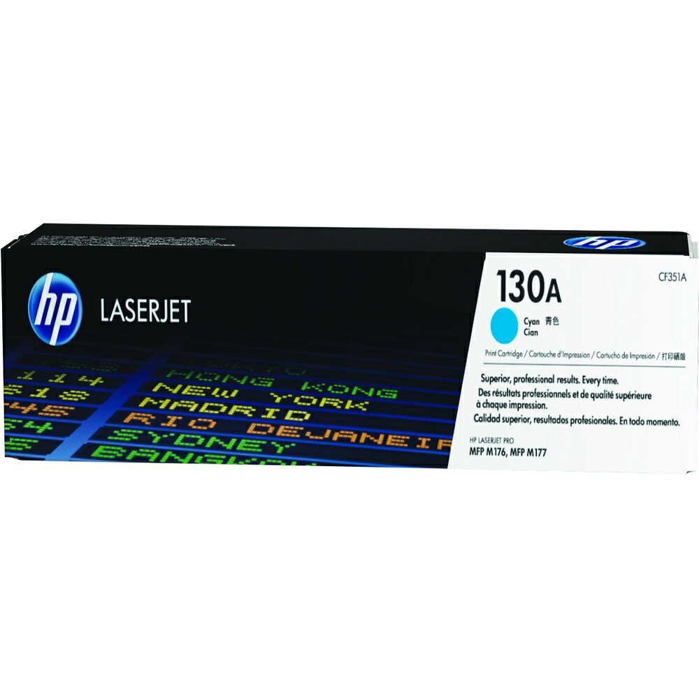 【APP跨店點數22%送】HP 130A CF351A 原廠藍色碳粉匣 (適用HP LJ Pro M153 / M176 / M176N / M177 )