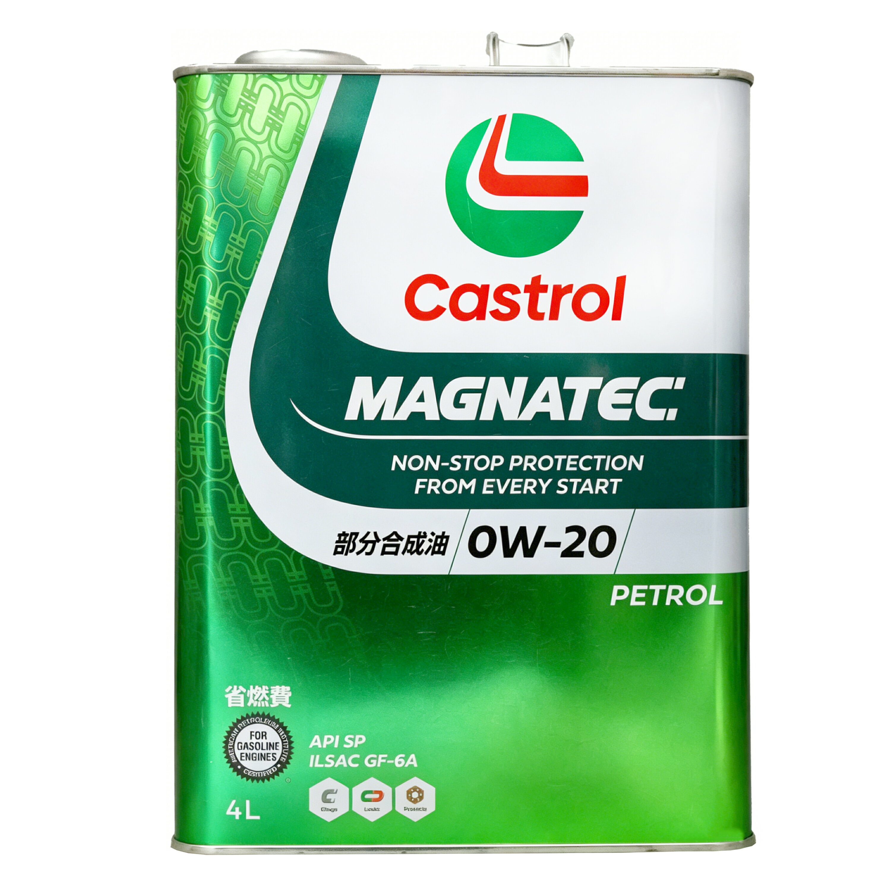 Castrol 磁護 Magnatec 0W20 合成機油 日本原裝 4L 嘉實多