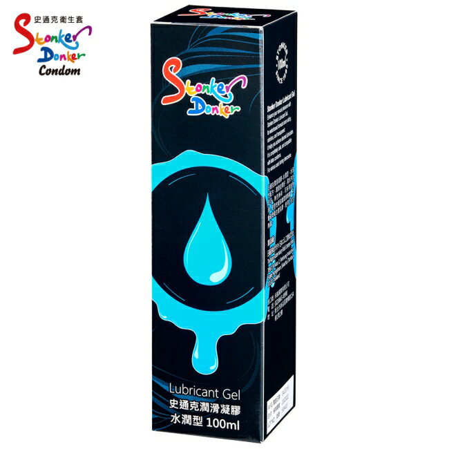 史通克潤滑凝膠-水潤型