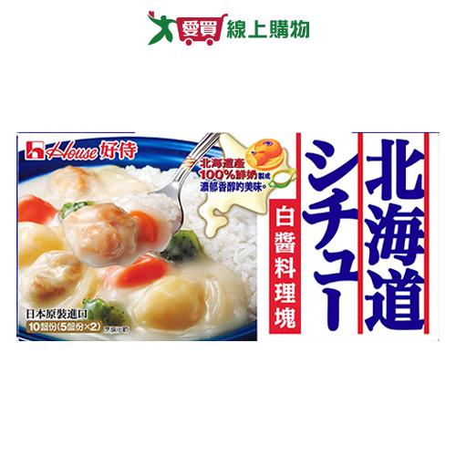 好侍 北海道奶油白醬料理塊(180G)【愛買】