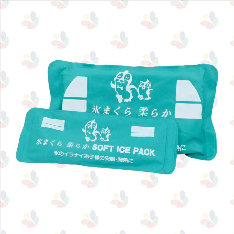 帝通冷熱敷袋 母子型 母型 顏色隨機出貨(南崁長青藥局) 1