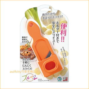 asdfkitty可愛家☆日本製 下村工業 大蒜頭切片器-也可切蔥花-磨薑泥-日本製