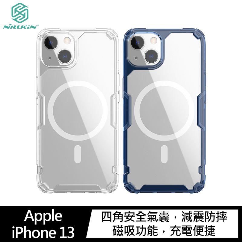 NILLKIN Apple iPhone 13 本色 Pro 磁吸保護套