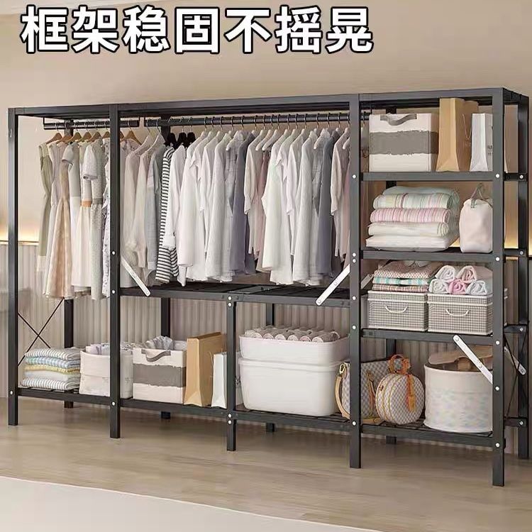 熱銷/免運 衣櫃/衣櫥/臥室 衣櫃免安裝折疊式衣櫃出租房鋼管加粗加固家用臥室收納簡易衣櫥