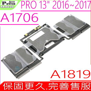 APPLE A1819 電池(同級料件) 適用 蘋果 A1706， Macbook Pro 13 吋，2016 年~ 2017 年，Pro 13&quot;