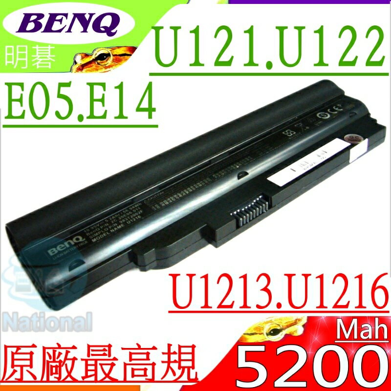 BENQ 電池(原裝六芯超長效)-明碁 U121 U122 U121-LC01 U121-SC01 U1213 U1216 E05 E14 U121W