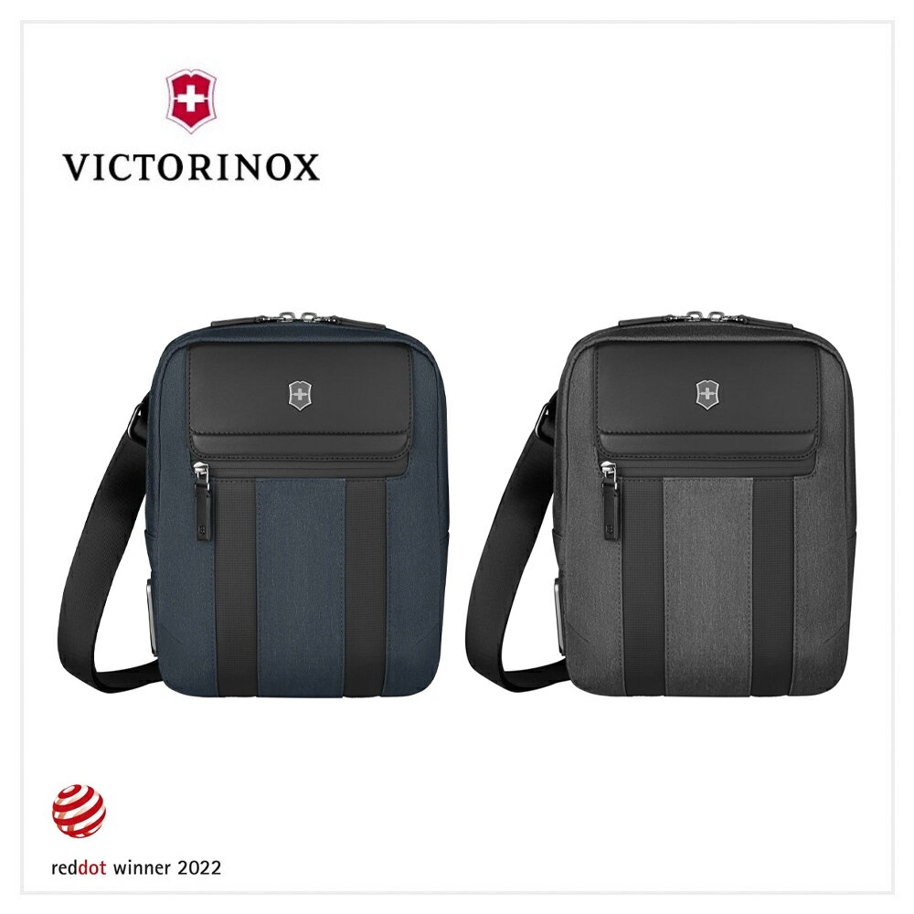 VICTORINOX 瑞士維氏 ArchitectureUrban2 城市系列 側包 9x22x28 灰/藍 612668/612675 1