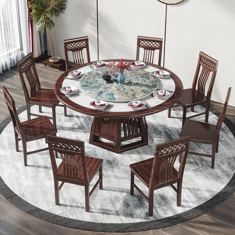 餐桌 木新中式實木餐桌帶轉盤飯桌圓形餐桌椅組合餐廳家具WJ1518