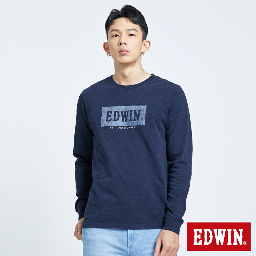 人氣復刻款↘EDWIN 丹寧LOGO薄長袖T恤-男款 丈青色 #滿件享折扣