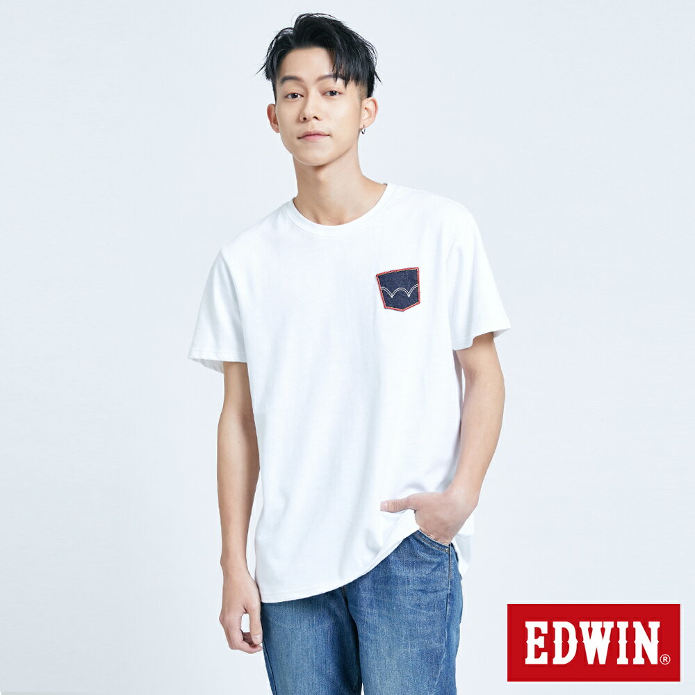 EDWIN 牛仔口袋徽章短袖T恤-男款 白色 #丹寧服飾特惠