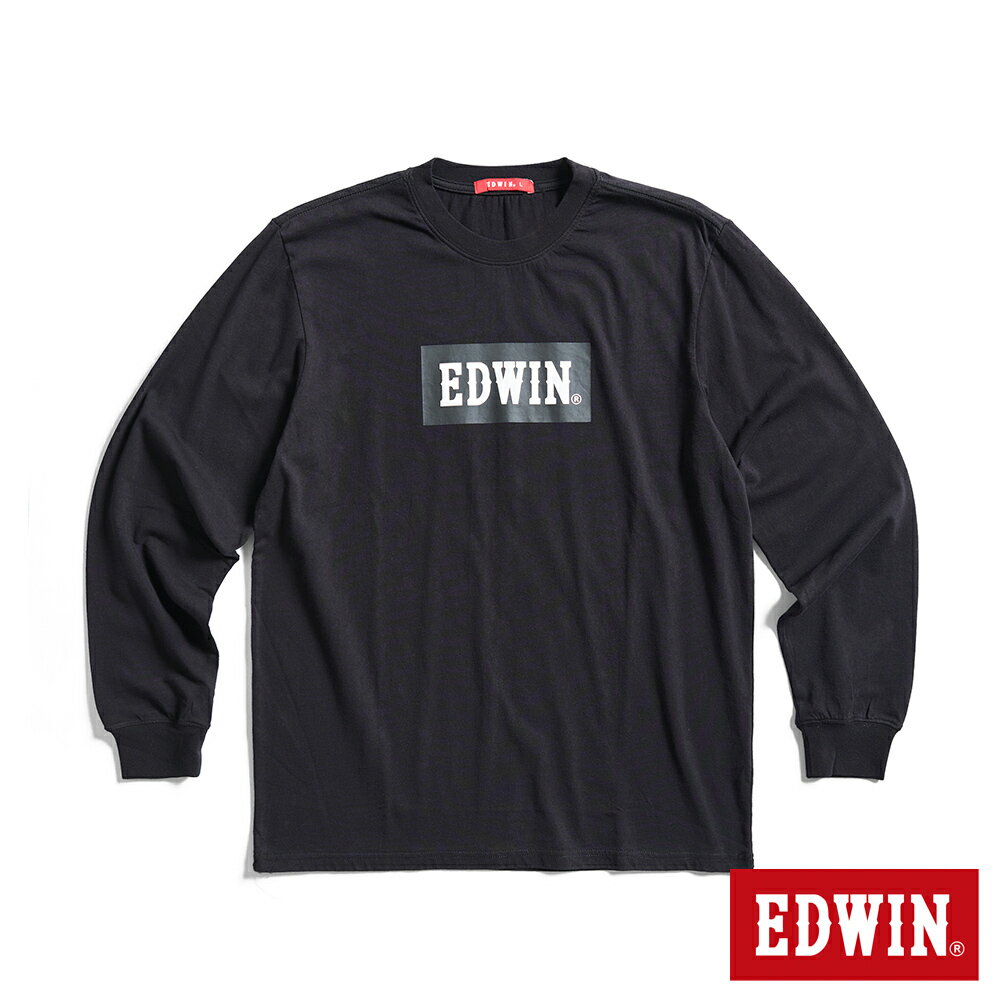 EDWIN 男女款 BOXLOGO長袖T恤(黑色)