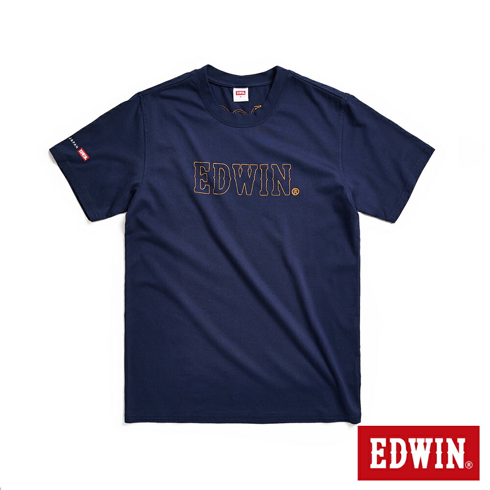 EDWIN 紅標繡線LOGO短袖T恤-男款 丈青色 #滿2件享折扣