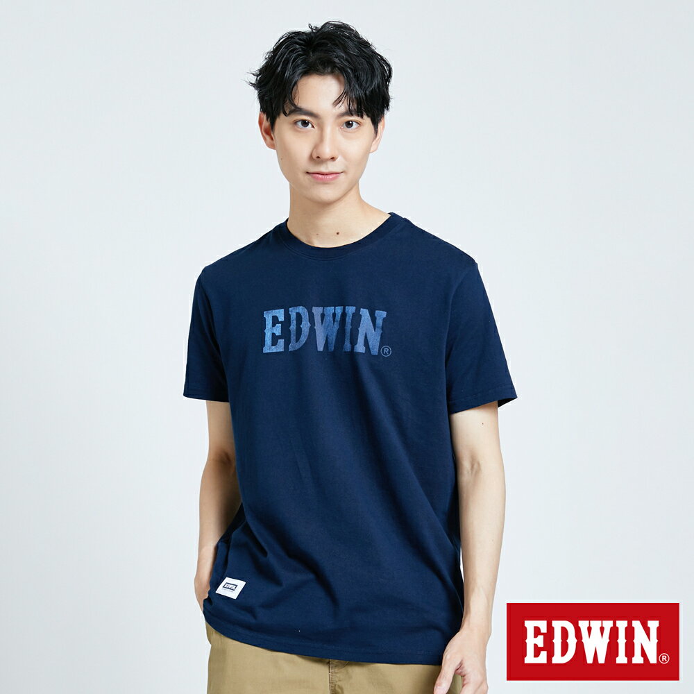 EDWIN 男款 牛仔LOGO短袖T恤 (丈青色)