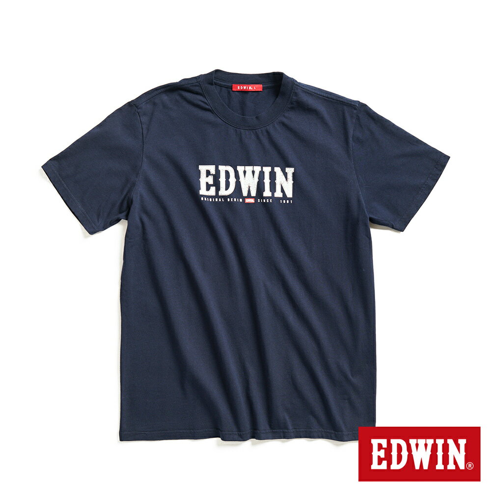 EDWIN 復古EDWIN經典短袖T恤-男款 丈青色 #滿件享折扣