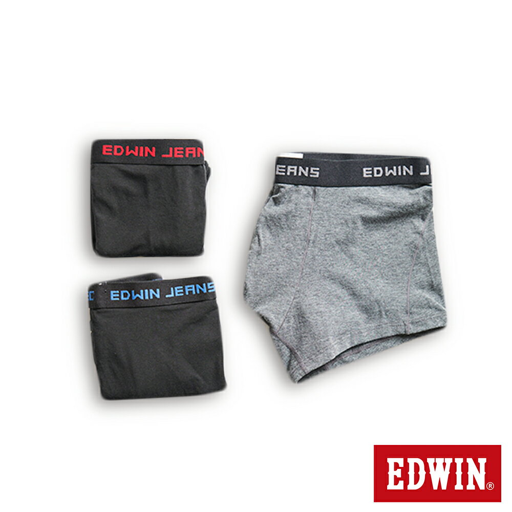 EDWIN 低腰平口四角褲-男款/3入 黑灰色