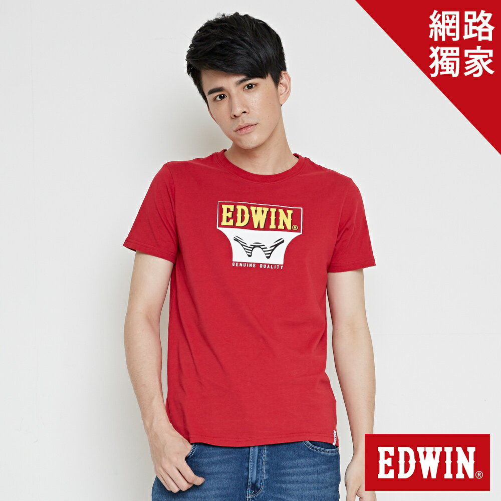 EDWIN 亨利領 開襟牛仔襯衫