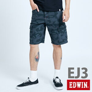 EDWIN JERSEYS迦績 EJ3 涼感 迷彩 工作短褲-男款 暗灰色 SHORTS #夏日沁涼衣著