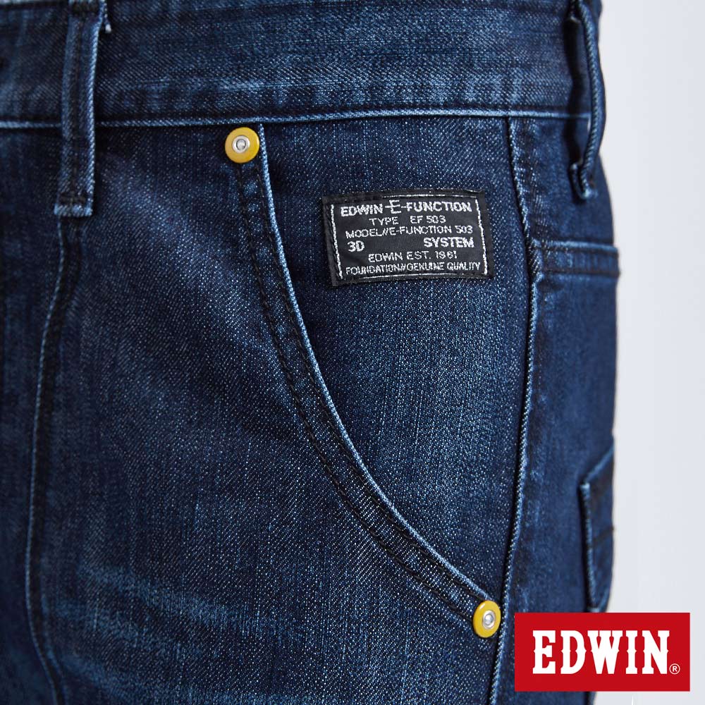 EDWIN 男款 EFUNCTION3D伸縮窄直筒牛仔褲(酵洗藍) 9