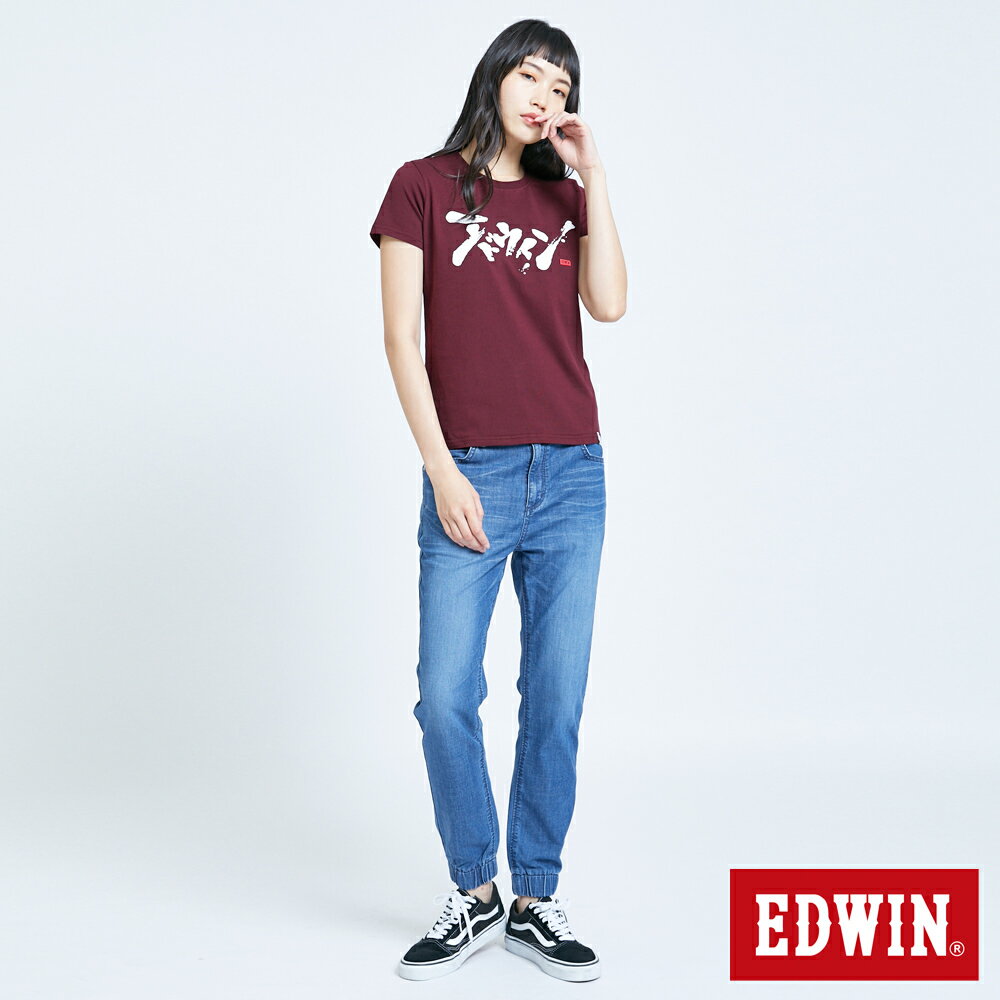 EDWIN 輕柔五袋式 伸縮束口牛仔褲-男女款 石洗藍 JOGGER 5