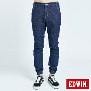 EDWIN E-FUNCTION 剪接束口牛仔褲-男款 酵洗藍 TAPERED #夏日沁涼衣著