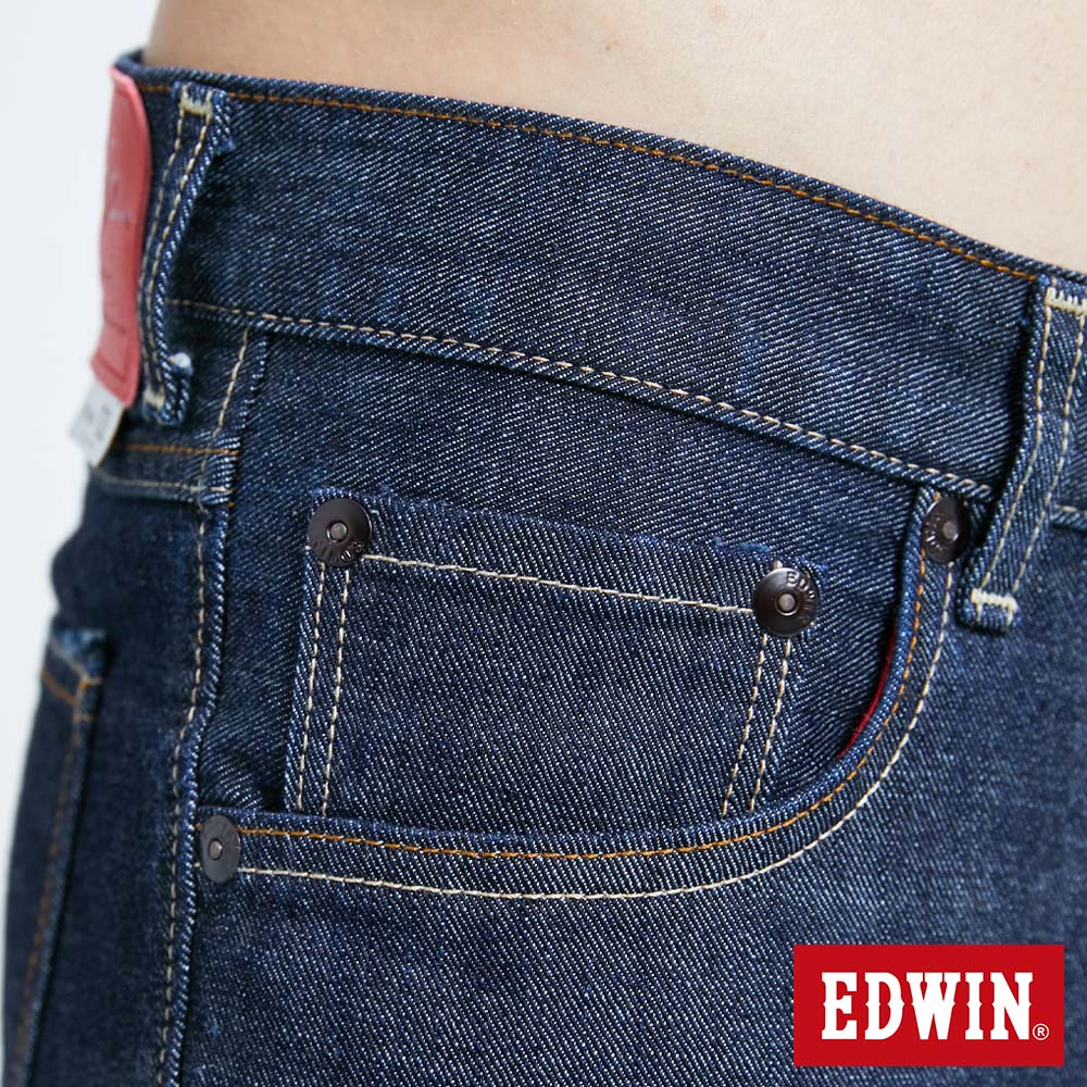 EDWIN 男款 EDGE 加大碼織帶滾邊中直筒牛仔褲 (原藍色) 8
