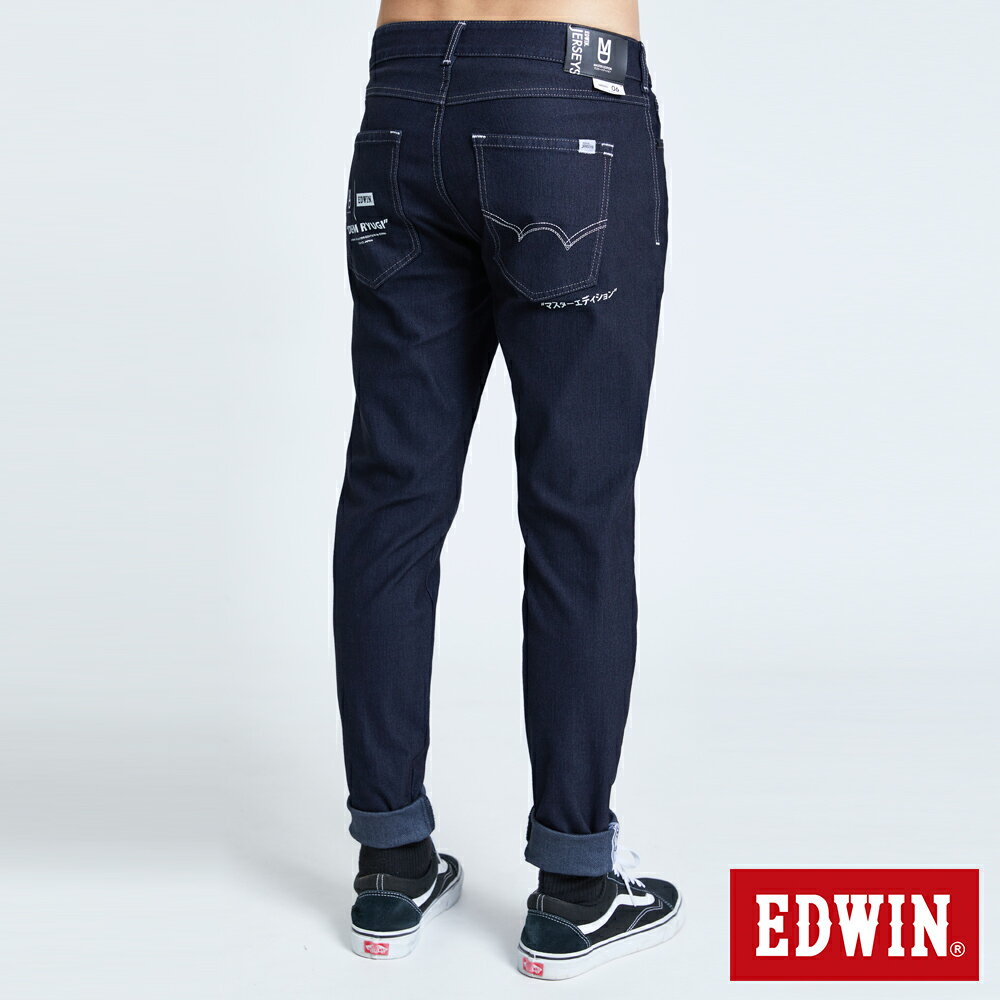 EDWIN JERSEYS 迦績 EJ6 天竹大師MED第四代牛仔長褲-男款 黑色 TAPERED 2