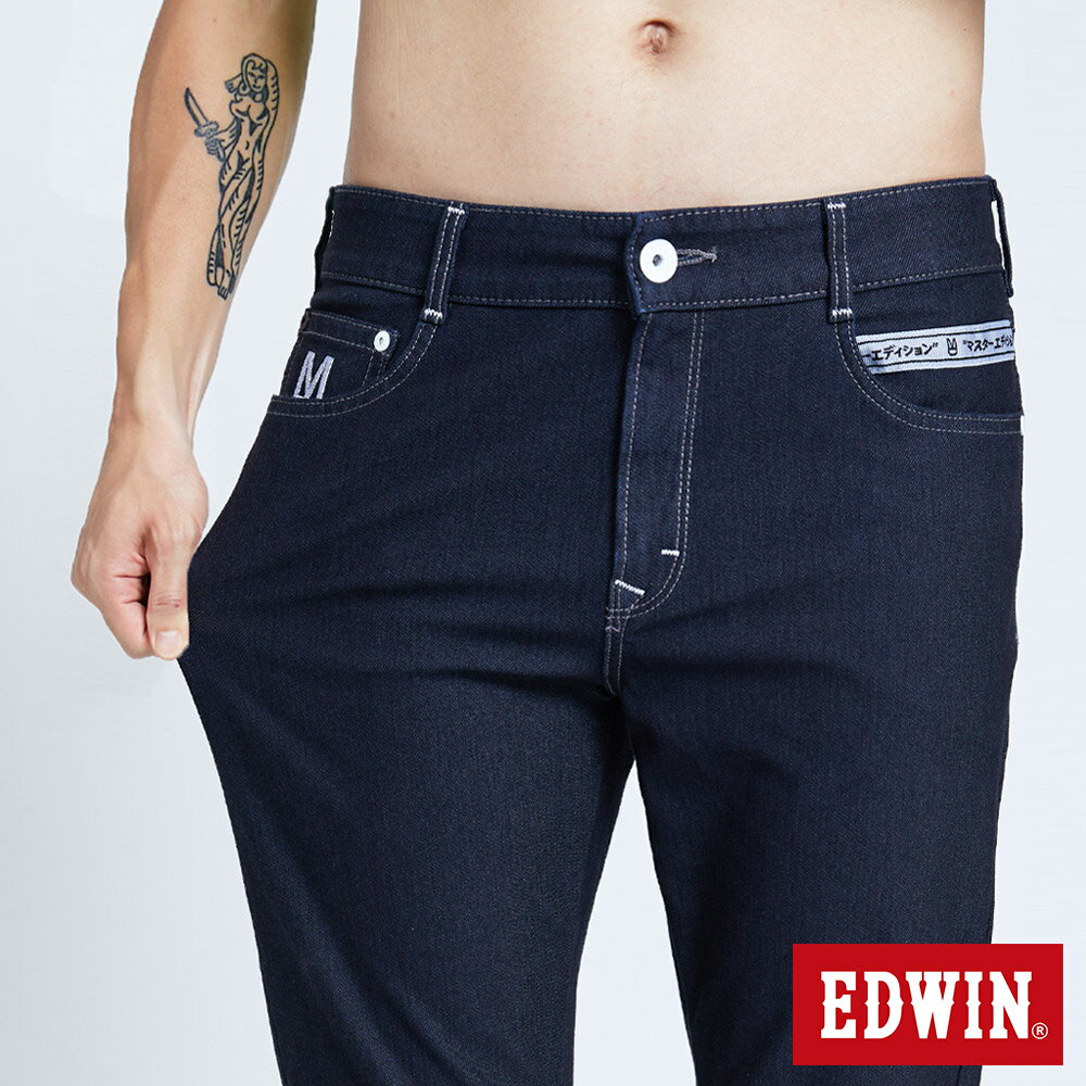 EDWIN JERSEYS 迦績 EJ6 天竹大師MED第四代牛仔長褲-男款 黑色 TAPERED 6