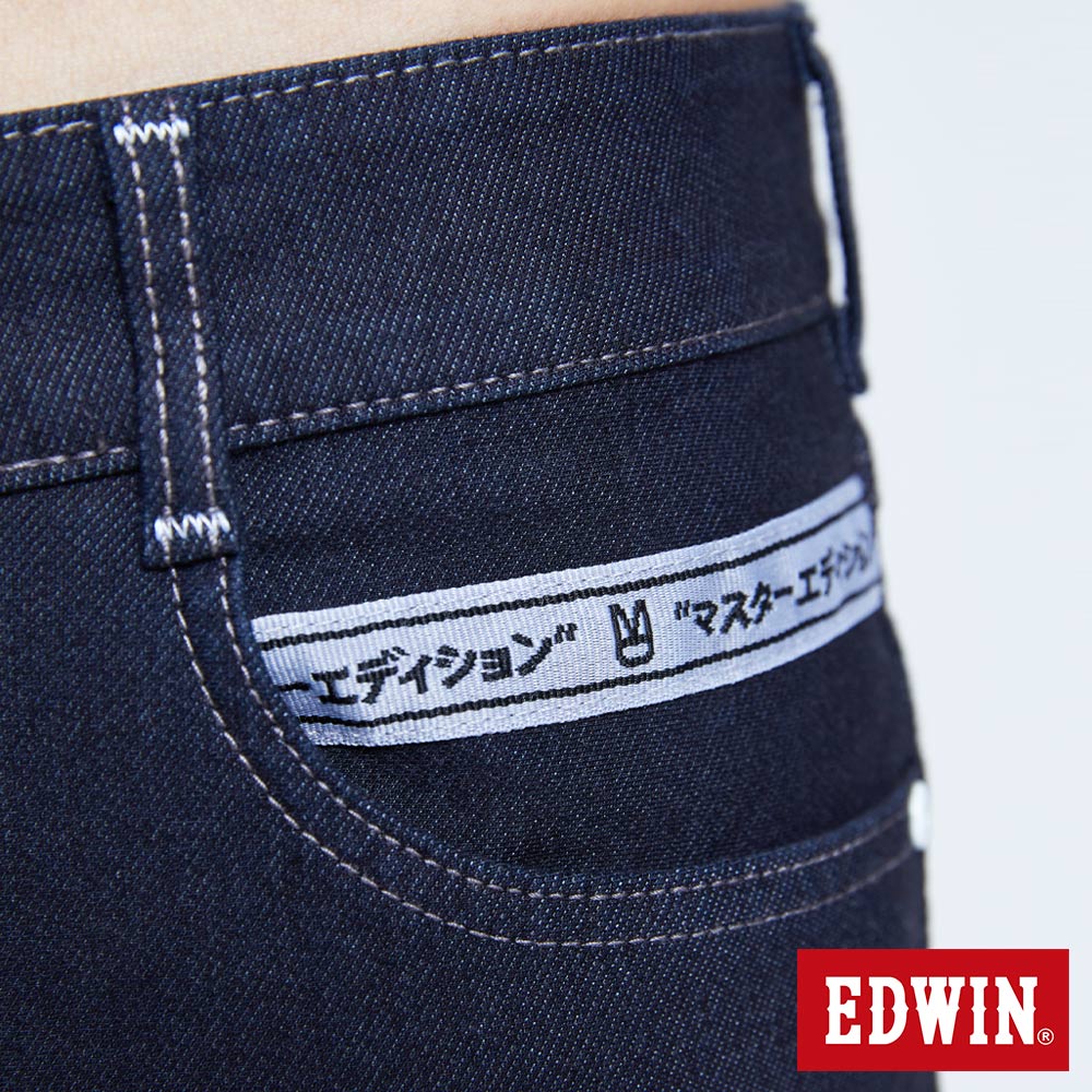 EDWIN JERSEYS 迦績 EJ6 天竹大師MED第四代牛仔長褲-男款 黑色 TAPERED 8