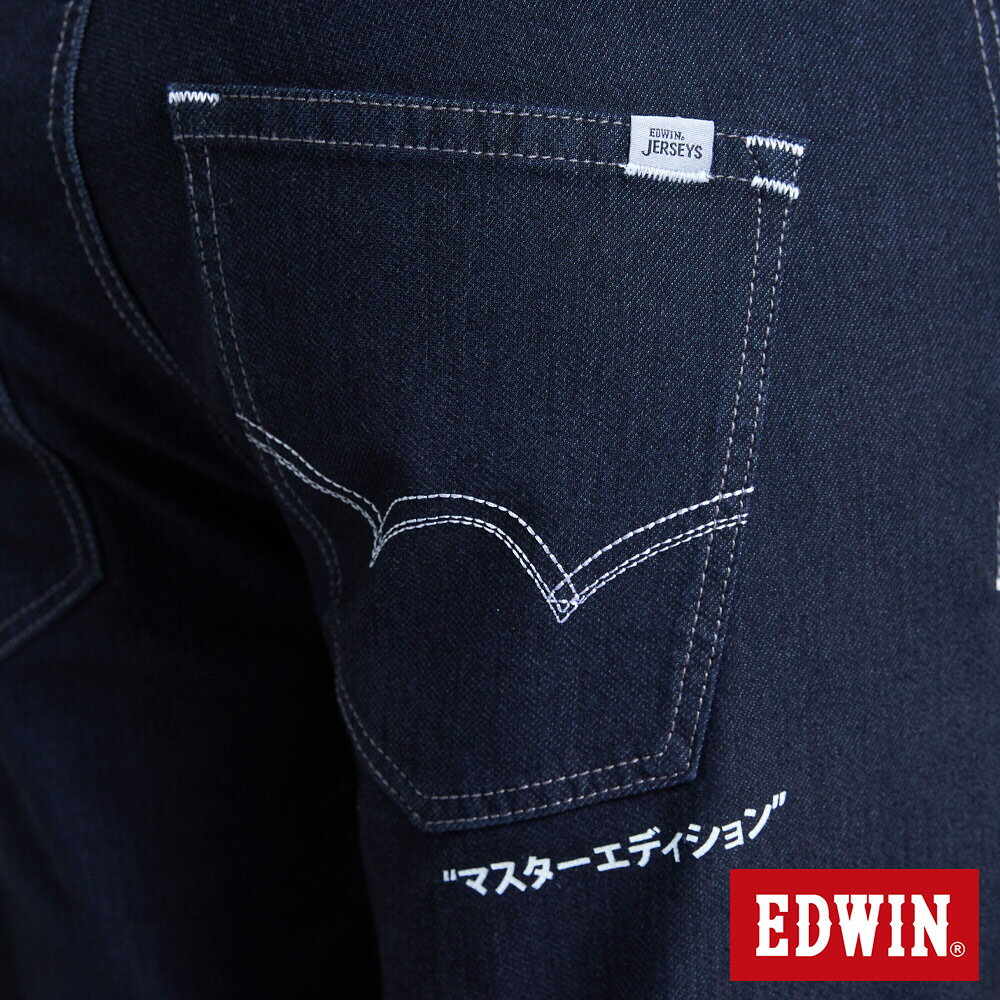 EDWIN JERSEYS 迦績 EJ6 天竹大師MED第四代牛仔長褲-男款 黑色 TAPERED 9