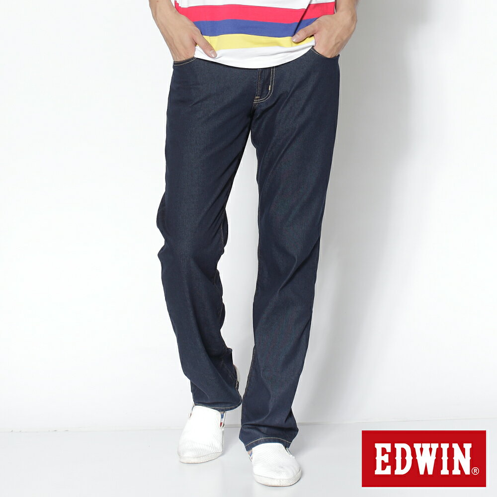 EDWIN 直筒牛仔褲 男款 藍色