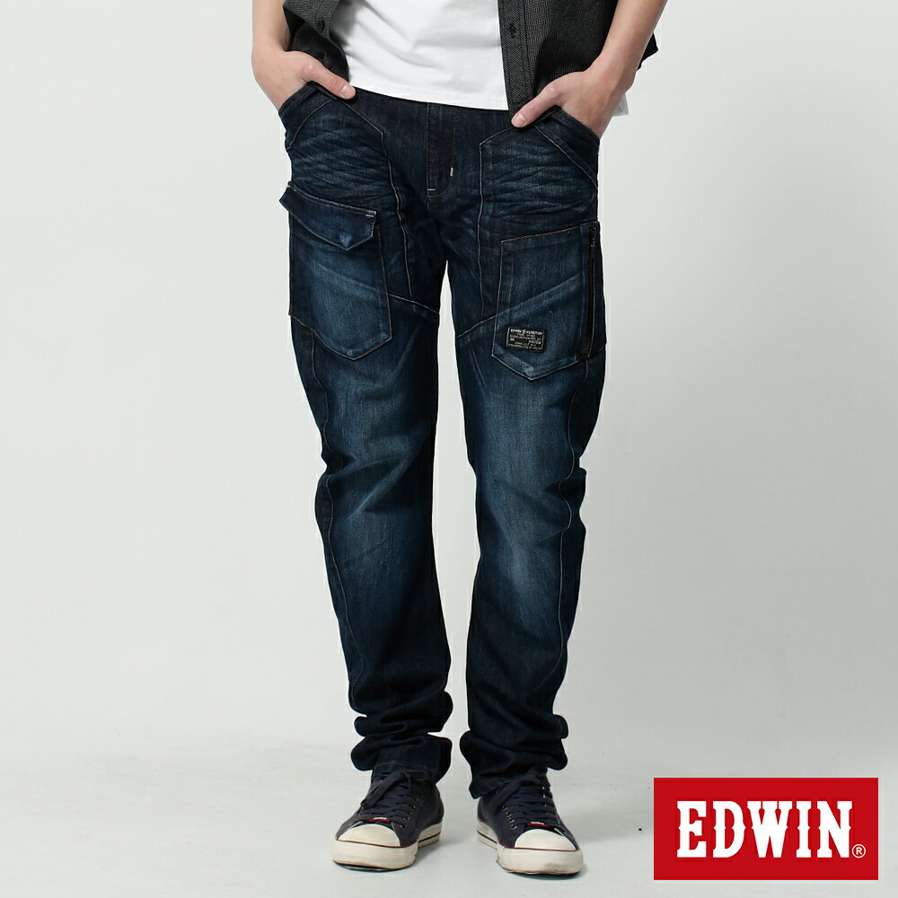 EDWIN 貼袋 機能 牛仔褲 男款