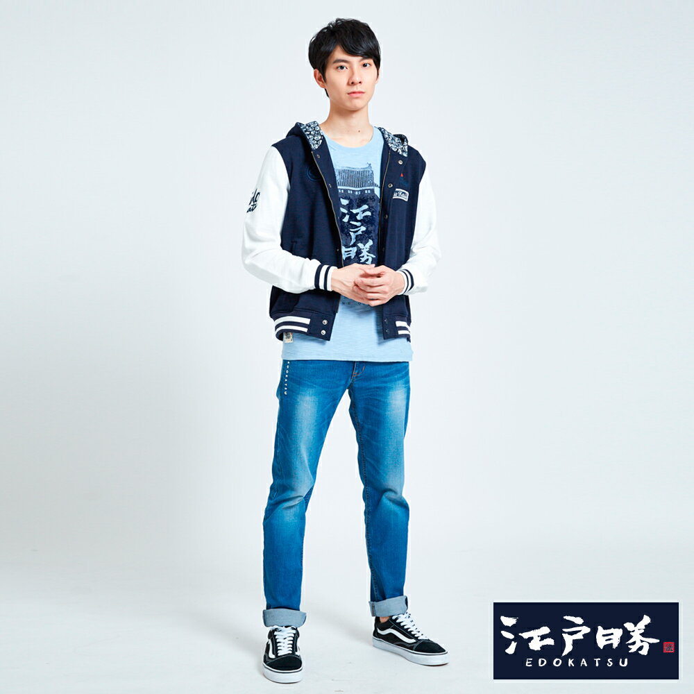 EDOKATSU 江戶勝 針織連帽棒球外套-男女款 丈青 6