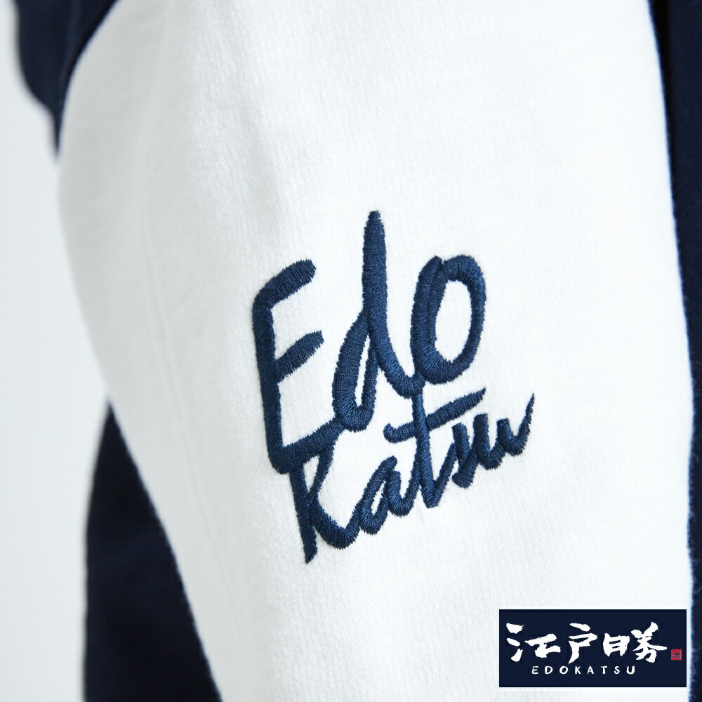 EDOKATSU 江戶勝 針織連帽棒球外套-男女款 丈青 8