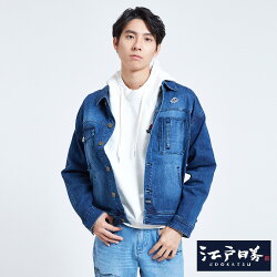 新品↘EDWIN EDOKATSU江戶勝 古著寬版 牛仔外套-中性款 石洗藍