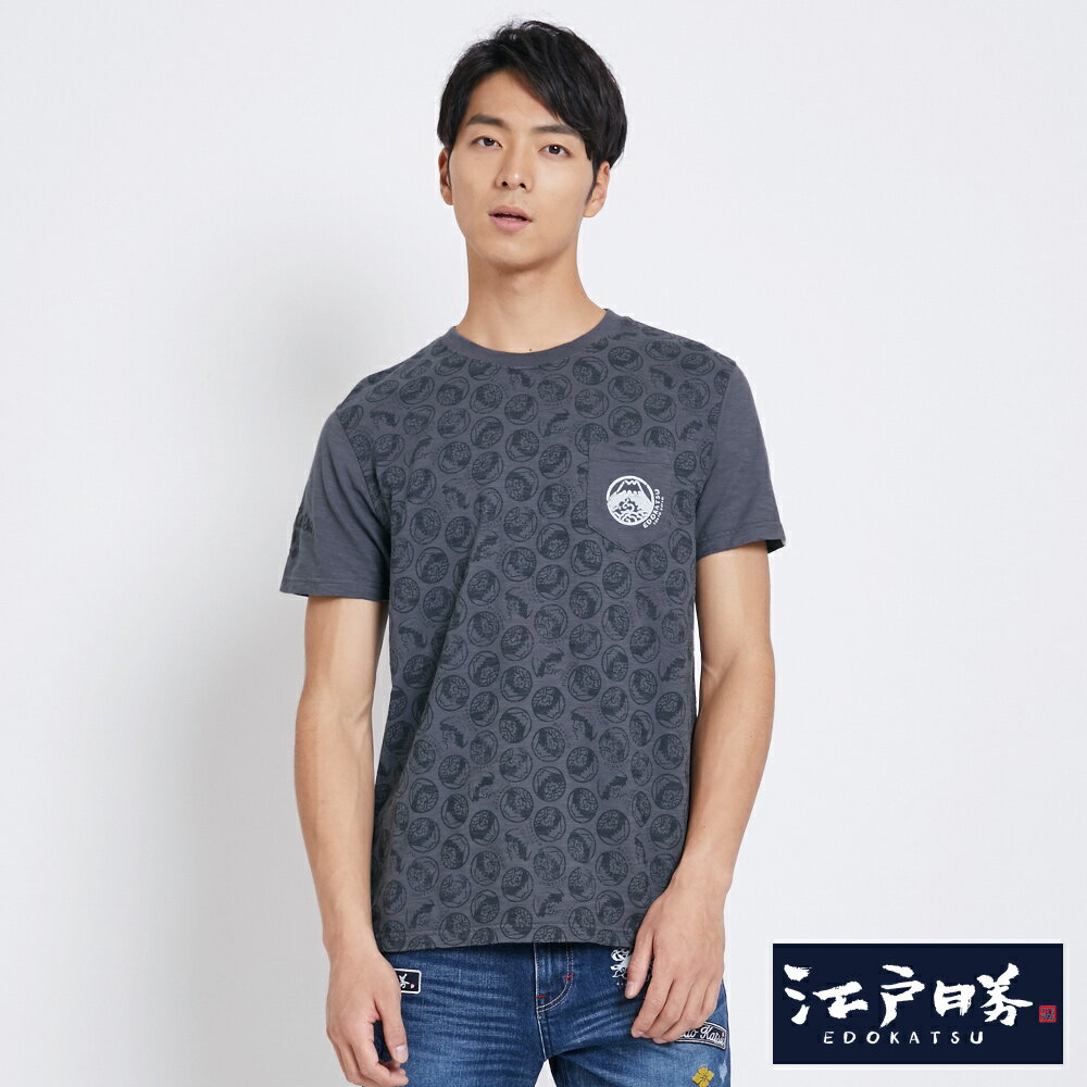 EDWIN 江戶勝 童玩短袖T恤