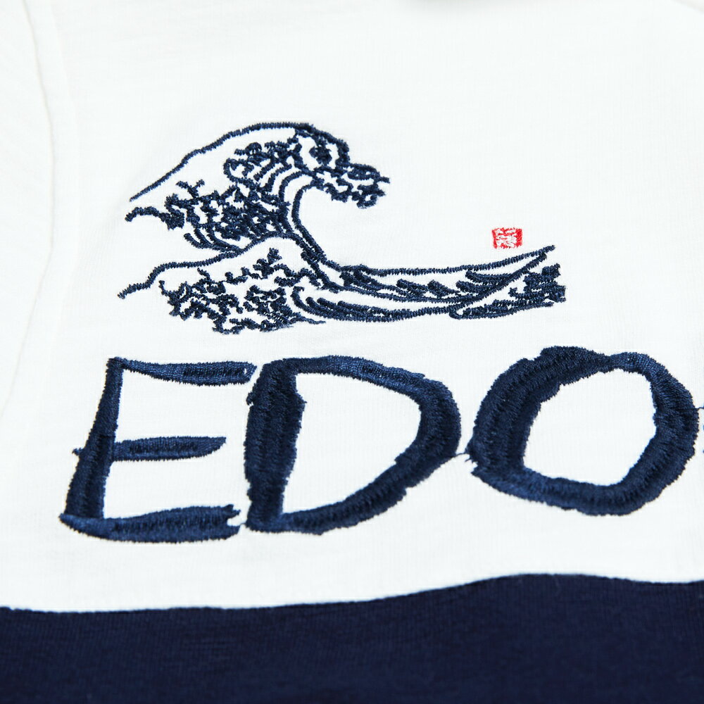 EDOKATSU江戶勝大漁系列經典立領外套-男款丈青色| EDWIN官方旗艦