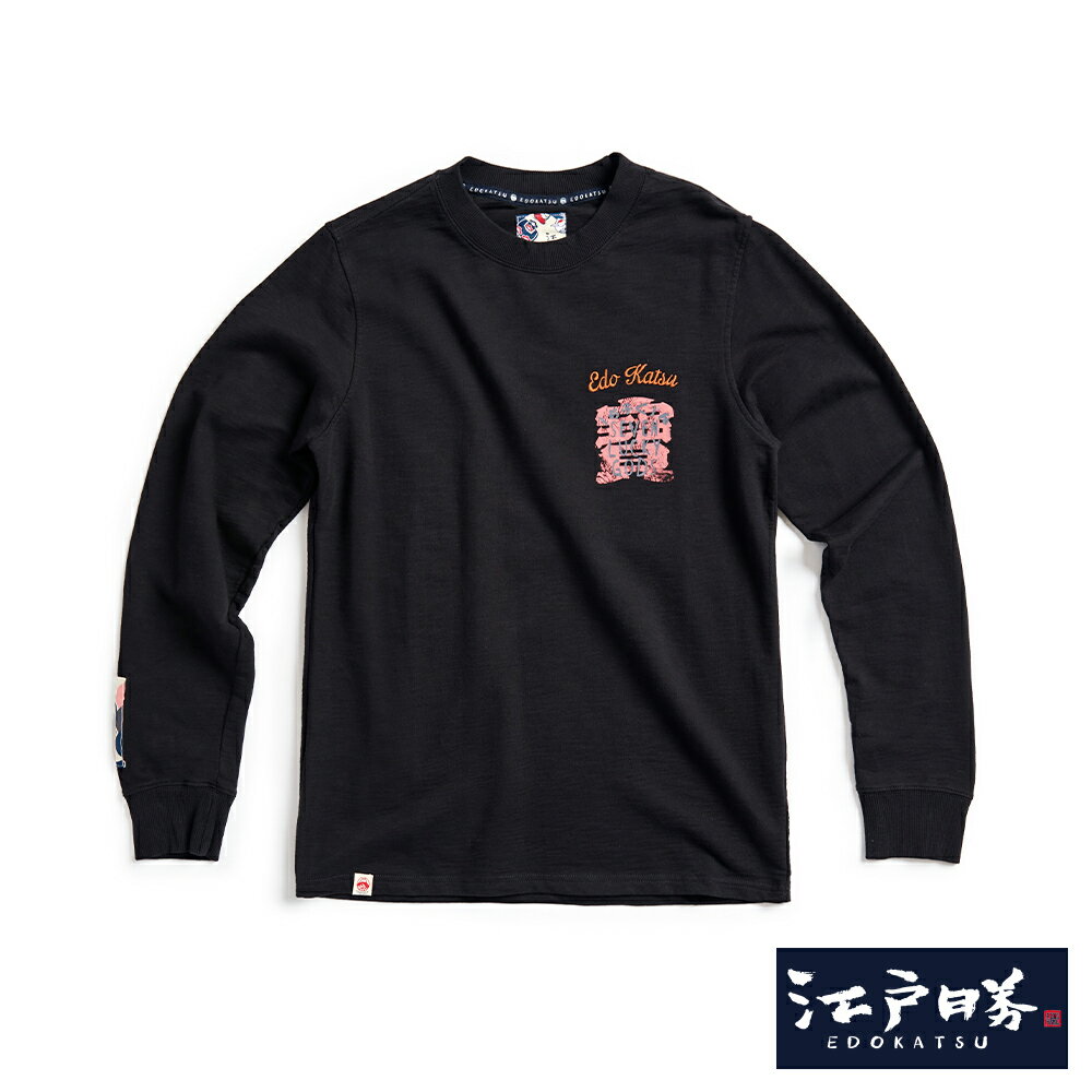 EDOKATSU江戶勝  七福神寶船長袖T恤-男款 黑色 #限時9折