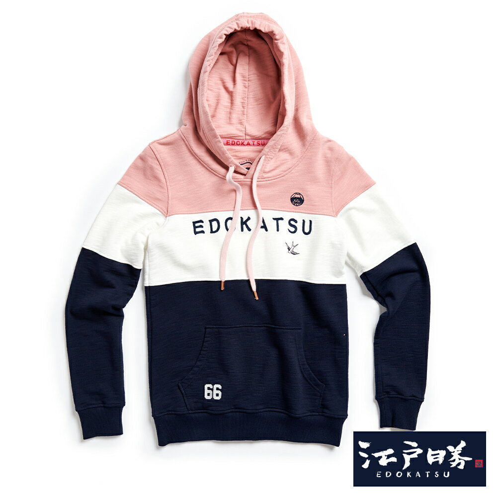 EDOKATSU江戶勝 三色剪接連帽長袖T恤-男款 粉紅色 #丹寧服飾特惠