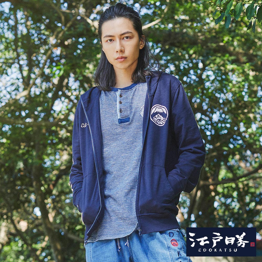 EDOKATSU江戶勝  經典大LOGO連帽拉T外套-男款 丈青色 0